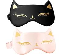 2PCS Cat Eye Mask 3.5x8.3 Inch Sleep Mask Cute with Adjustable Strap Silk Eye for Sleeping Soft & Breathable Kids for Children Adult