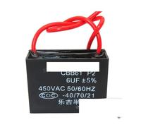 2pcs CBB61 6uf starting capacitance AC Fan Capacitor 450V CBB electronic starter Run Capacitor BIANMTSW
