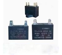 2PCS CBB61 Frequency converter air conditioner capacitor2.5UF 500V Hang-mounted wall-mounted capacitor ICXLPMC