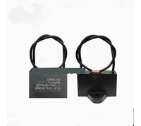 2PCS CBB61 Industrial Niuke Fan Capacitor Factory Fan Wall Fan Capacitor 4.75UF Large fan capacitor