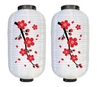 2Pcs Cherry Blossom Lantern Waterproof Japanese Paper Lamp 9.8x17.7 Inch for Outdoor Indoor Japanese Festival Party Wedding Home Decoration White
