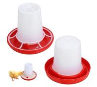 2PCS Chicken Feeders And Drinkers Set,Rural Poultry Feeding Bowl,Poultry Feeding Kit For Brooder Setup,Sturdy Durable Construction,Easy To Use,Rat-Proof,Leak-Proof,For Small-Scale Farm