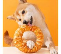 2Pcs - Chicken wrapped in cowhide rolls, donuts, grinding teeth sticks, bite resistant and teeth cleaning training snacks suitable for all dog breeds, healthy dog toys (Medium Size)