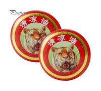 2pcs Chinese Balm Tiger Head Menthol Balm 3g Portable Multi-functional Ultra Strength Balm For Heat Mosquitoes Muscle Pain Itching Coughs Migraines