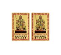 2PCS Chinese Feng Shui Tai Sui Amulet Card 2026 General Wen Zhe Prayer Gold Card Chinese Taoism Exorcism Amulet Luck Cards Home Office Decor