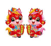 2pcs Chinese New Year Door Sticker, 2026 Chinese New Year Window Door Sticker Decorations, Lunar Horse Zodiac Decorative for Spring Festival Lunar Years Party, Spring Festival Couplet Decal for Wall