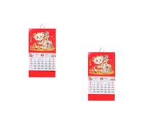 2pcs Chinese Wall Calendar Year of Goat Red Gold Hanging Planner | Copperplate Paper, Monthly Date Tracking, Traditional Festive Design, String Included, for Home Offices, Doors and Family