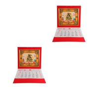 2pcs Chinese Wall Calendar, Year of Goat Traditional Zodiac Decor | Paper Design, Elegant Artwork, High-definition Printing, Tracks Appointments and Birthdays, Suitable for Kitchens