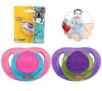 2Pcs Classic Orthodontic Pacifiers Set, Non-Toxic Bowtie Oval Silicone Soothers, BPA-Free Dummies with Soft Nubs Ideal for Babies 0 to 6 Months