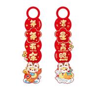 2pcs Colorful Snake Year Door Handle Decoration For Homes Paper Doorknob Hanging Pendant Chinese New Year Ornament Festival Decoration
