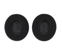 2PCS Cooling Gel Earphone Pads for Q20 Q20BT Q20+ Q20I, Noise Isolation Headset Cushions with Protein Leather and High - Density Sponge, Replacement Ear Pads for Long - Wearing Com