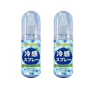 2PCS Cooling Mist Spray For Face And Body, 70g Cool Spray For Hot Weather, The Raw Material Is Taken From, It Is Cool And Refreshing, Relieves Heat And Is Safe And Skin-friendly