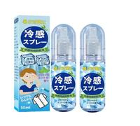 2pcs Cooling Mist Spray For Hot Weather, 50ml Instant Cooling Spray, Natural mints Sprays, Summer Cool Mist, Cool Down & Heatstroke Prevention For Clothes & Body