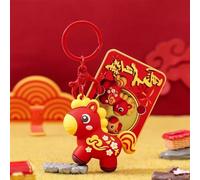 2Pcs Creative Pony Keychain Chinese Style Cartoon Zodiac Horse Mascot Doll Bag Charm 2026 New Year Lucky Pendant Gift