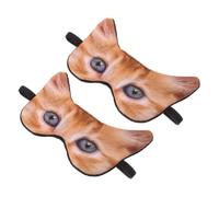 2pcs Cute Cat Cartoon Sleep Eye Mask, Light Blocking Cloth | Comfortable Fit, Portable for Home and Travel, Ultra Realistic Lifelike Style, Fun Animal Shape