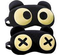 2PCS Cute Sleep Eye Mask - Soft Lightweight Adjustable Strap - Unisex for Kids Women Men - Comfortable for Travel Naptime Gaming