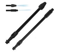 2PCS Dirt Blaster for Karcher K Series, Adjustable Water Jet High Pressure Washer Gun Lances for Replacement, Spare Parts for K2 K3 K4 K5 K6 K7