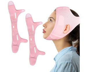 2pcs Double Chin Reducer & Jawline Lift Strap for Women - Adjustable Anti-Snoring Face Slimming Mask for Overnight Use, Breathable & Skin-Friendly Design