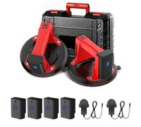 2PCS Electric Glass Suction Cups Lifter, 8" Tile Suction Cup Tool, 200 KG/440 Max Load Vacuum Glass Lifter with 4x2600mAh Batteries,Heavy-Duty Vacuum Suction Cup for Glass, Metal, Marble, Windows