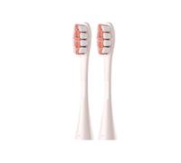 2PCS Electric Toothbrush Brush Heads，Compatible for Oclean X Pro Elite Flow Z1 X10 E1 Air 2 All Series Smart Accessories(P1C8 2PCS)