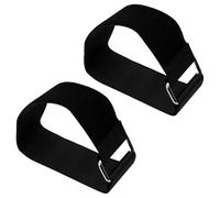 2pcs Ellipse Leg Exerciser Machine Pedal Straps, Traction Bands for Under Desk Elliptical Peddler Foot Exercises Machine Band Replacement for Seniors Fitness Home Office Accessories