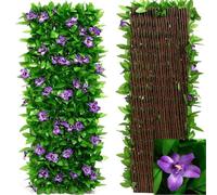 2pcs Expandable Faux Ivy Trellis,200x40cm Privacy Screen Panel, Artificial Leaf Fence for Balcony, Garden & Patio, Versatile Outdoor Screening for Backyard, Greenery Decoration (Purple-1pc-2mx0.4m)