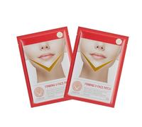 2pcs Face Mask V-Line, Chin Lift Mask, V Line Face Lift Firming Tightening Skin Chin Up, Moisturize And Nourish The Skin, Refresh The Skincare for Women & Men to Tighten Facial Lines