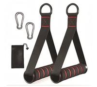 2Pcs Fitness Exercise Handle, Replacement Resistance Band with Handles, Gym Equipment for Lifting, Pull-Ups, Pilates, Strength Trainer