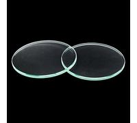 2pcs Flat Optical Glass Lenses 2mm Thick, 20/40/60/75mm Diameter Round Flat Lens for Flashlight(24mm x 2mm)