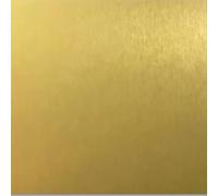 2pcs Flat Plain Thin Aluminum Plate Thickness 0.5/1mm, Gold/Red Anodized Aluminum Sheet Pan for Diy Construction(Gold,1.0x200X200mm)