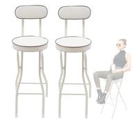 2PCS Folding Bar Stools with Backrest Leather Padded Space Saving Tall Chairs for Kitchen Counter & Breakfast Room 150KG Weight White Design (H55cm)