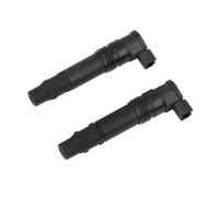 2PCS For ER6N EX650 For Versys 650 KLE650A KLE650C ZR1000 Z10 For Ninja 650R EX650J Motorcycle Ignition Coil HQGQCEZEK