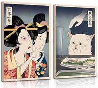 2Pcs Framed Cute Funny Japanese Cat Wall Art Woman Yelling at Cat Posters Prints Vintage Japanese Canvas Paintings japanese Wall Decor Pictures Living Room Dining Room Kitchen Decoration Hang