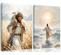 2Pcs Framed Jesus Canvas Wall Art Christ Saves The Lost Lamb Posters Prints Jesus Walking On Water Pictures Paintings Open your arms and embrace the sun Wall Decor for Living Room Bedroom Decoration
