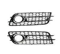 2pcs Front Bumper Fog Light Lamp Cover Grille Grill Compatible With Audi A4 B8 S-Line S4 Models 2008-2012 8K0807682C01C 8K0807682C(Black Silver Ring)