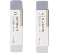 2Pcs Frosted Eraser Sand Eraser Matte Ink Pen Ballpoint Fountain Correction Supplies Stationery Office School Supplies Pen-Style