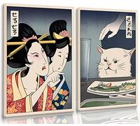 2pcs Funny Cute Canvas Painting Japanese Woman Yelling at Cat Eating Food Poster Print Vintage Wall Art Meme Picture Dining Room Kitchen Ready to Hang 12x16 Inches…