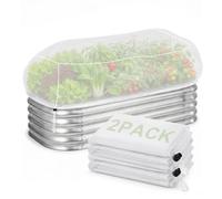 2Pcs Garden Netting for Raised Beds, Fine Mesh Vegetable Patch Covers with Drawstring, Bird Pest Insect Barrier for Protecting Strawberry Veg Plants (59"*29.5")