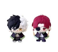 2PCS Haruka Soft Figure Pendant Haruka Stuffed Figure Suo Hayato Keychain, Mini Umemiya Hajime Pendant Anime Stuffed Figures Kiryu Mitsuki Keyring Hanging Ornament Backpack Key Decor Collectible