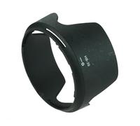 2pcs HB-39 HB39 Camera Lens Hood Petal Baynet Flower Lens Hood, For Nikon AF-S 16-85mm F3.5-5.6 G ED 67mm Lens