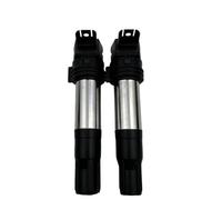 2PCS Ignition Coil 8526677-02 Compatible With R1200 R1200RS R1200GS R1200RT 2015-2018 K53 K54 Motorcycle Ignition Stick