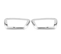 2pcs Interior Door Handle Panel Cover Trim Vehicle Inner Decoration Fit for 2016 2020 2 Doors Car Door Handle Panel Cover Smooth Elegant ABS Adhesive (Glossy)