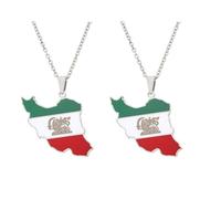 2pcs Iran Map Pendant Necklace-Gold-Toned Stainless Steel Chain with Flag Colors (Green, White, Red) & Lion Emblem - Patriotic&Peace Jewelry Gift for Men & Women (A-2pcs)