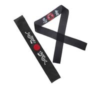 2pcs Japanese Headbands Decorative Karate Chef Headband for Ninjas | Polyester, Sweat Absorption and Breathable Comfort, Black Traditional Style, Secure Wear for Chefs and Workouts