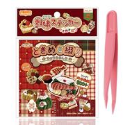 2Pcs Japanese Sticker Book, Japanese Stickers, Book Stickers Collection, Scrapbooking Kit Accessory, Sticker Maker Supply, Retro Art Premium Material Album