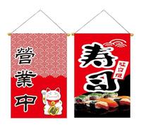 2pcs Japanese Style Sushi Shop Flag Lucky Cat Hanging String Flag Sushi Restaurant Bunting Japanese Restaurant Sign Izakaya Flag Restaurant Decor
