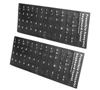 2Pcs Keyboard Adhesive French, 1.3 x 1.1cm / 0.5 x 0.4in Keyboard Stickers Replacement for French Keyboard Letters, Black Background with White Letters for Computer Desktop PC Laptop