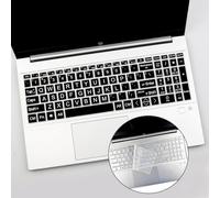 2PCS Keyboard Cover with Large Letters for HP 15.6" Laptop 15-fc 15-fd Series, Pavilion 15-eg 15-eh/er, HP Pavilion 17z 17-cn 17-cp 15z-fc000 15t-fd000 15t-eg300 15-fc0093dx/0025dx 15-fd0083wm/0107dx