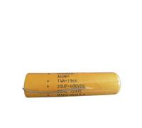 2pcs/lot Series Amplifier Fever Cathode Capacitor YYVFLAUX(8UF 600V)