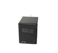 2PCS/Lot Vehicle Relay CB1-R-24V ACB13222 CB1AH-12V ACB83201 CB1AH-24V ACB83202 5PIN NWPNLXEA(CB1AH-12V)